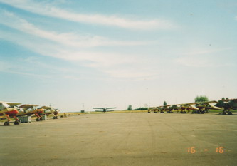 Аэродром в Пугачёвке, Орловская область