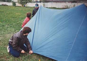 Ставим палатку